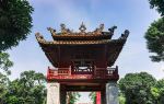 Temple Of Literature