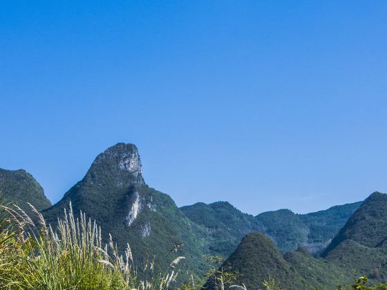 Nanxi Mountain Scenic Area