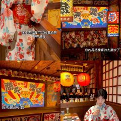 Kyoro Cuisine (Long Cang Branch) User Photo