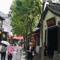 ZHEN YANG FANG User Photo
