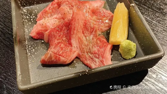 Yakiniku Hajimechan