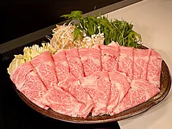 Hakucho in Ehime Prefecture