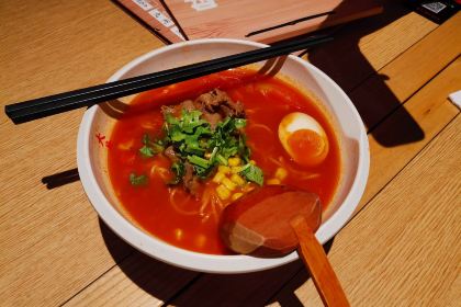 SUAN SHANG NIU ZA GUAN