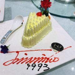 Jin Mi Luo Restaurant (HongKou) ảnh của người dùng