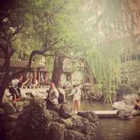 Yu Garden (YuYuan) Shanghai 