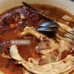 FISHTON 여행 사진