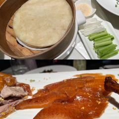 漢舍中国菜馆臻选店(瑞虹天地太阳宫店) User Photo