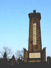 Longyuankou Monument