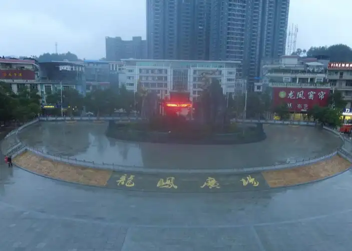 龍鳳廣場