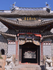 Jingdi Temple