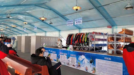 Old Courtyard Ice and Snow World