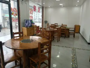 桥鑫饭店