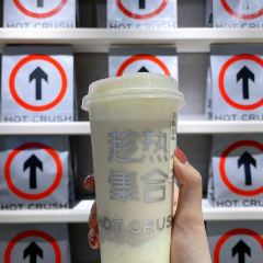 趁热集合HOTCRUSH(正大广场店) User Photo