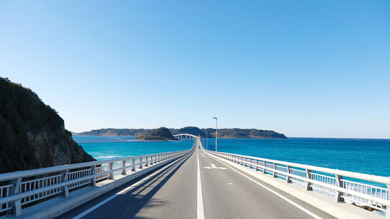 Tsunoshima Bridge