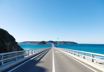 Tsunoshima Bridge