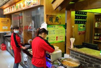 崇輝澄城水盆羊肉（鐘樓西一路總店）用戶圖片