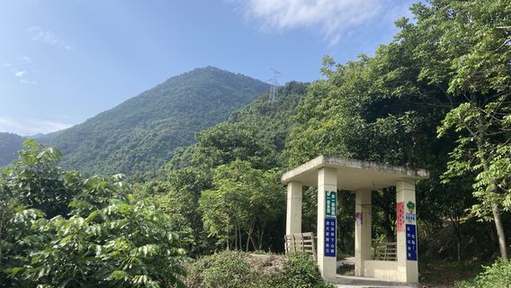 Guanyinyan Scenic Area