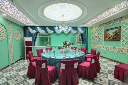 禾田烤包子(独山子店)