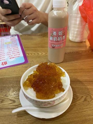 甜品