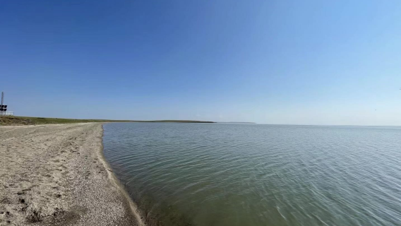 Golden Coast Scenic Spot