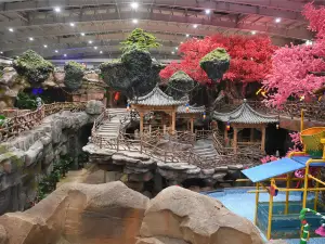 Pi Yan Shan Wen Quan