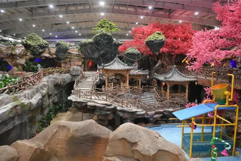 Pi Yan Shan Wen Quan