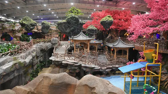 Pi Yan Shan Wen Quan