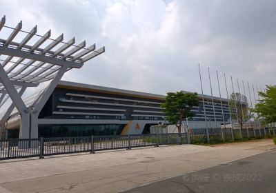 Jinjiang International Convention and Exhibition Center