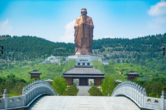 Nishan Sacred Land - Confucius Statue