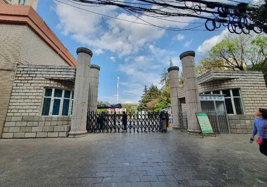 Yunnan Library