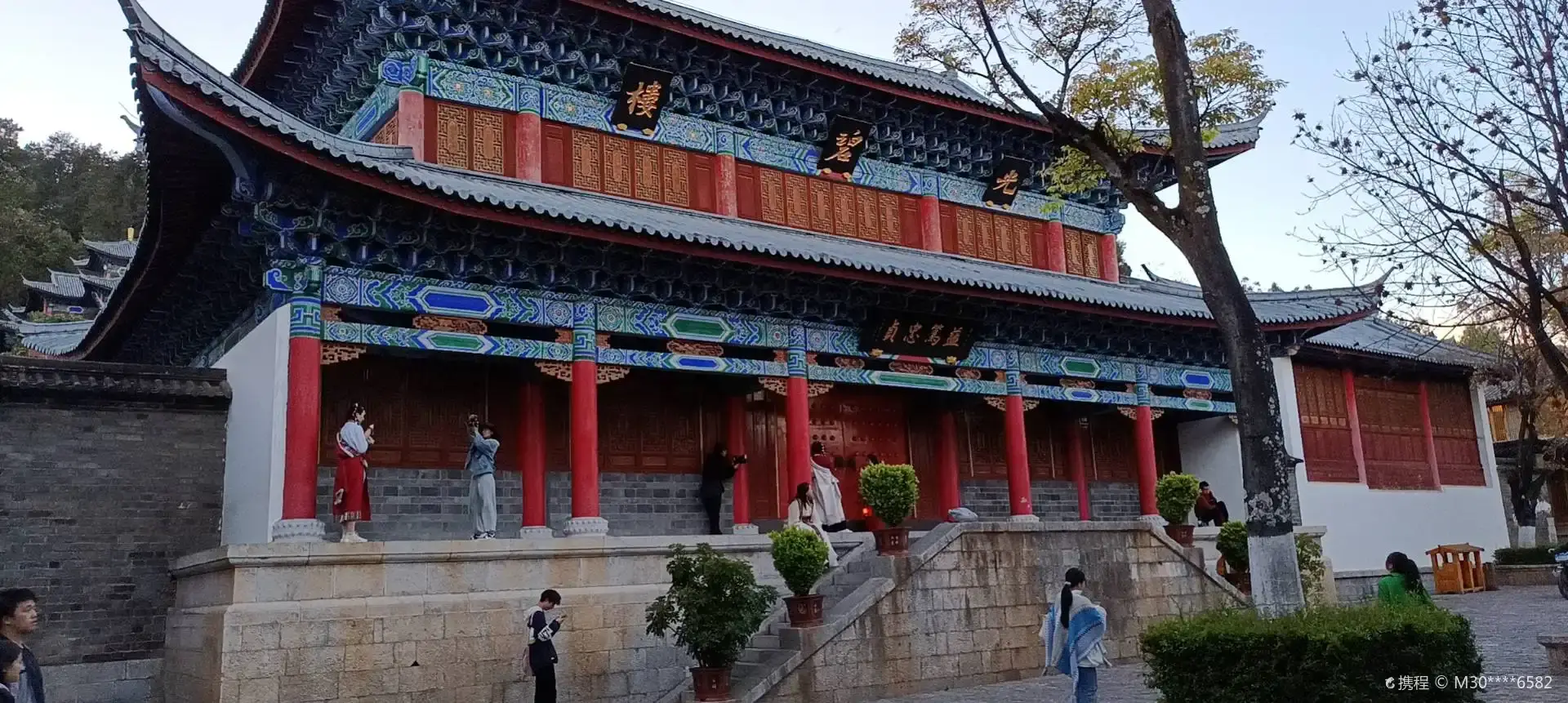 Hoteles cerca de Guangbi Building