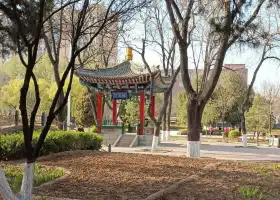 Jingwei Park