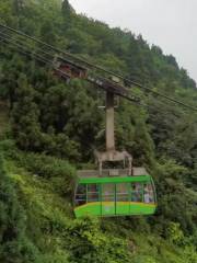 Mount Heng Cableway