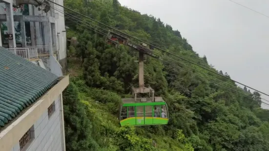 Mount Heng Cableway