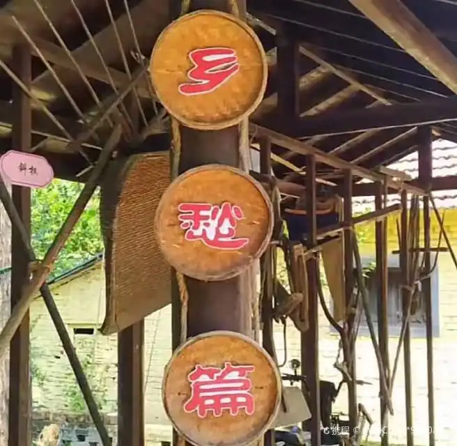 Hotels near Taiyicun Sceneic Area