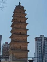 Jingjin Pagoda