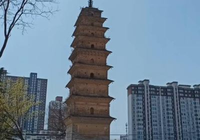 Jingjin Pagoda