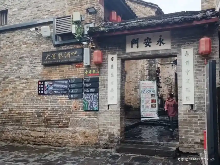 융안먼 주변 호텔