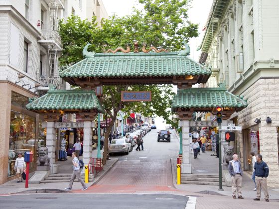 Chinese Culture Center of San Francisco