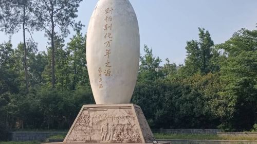 萬年稻作文化公園
