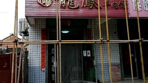 龍鳳羊肉馆 in 룽현