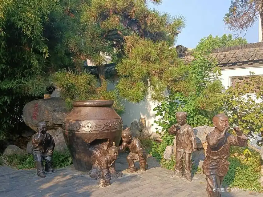 Hotels near Simaguang Former Residence Memorial Hall