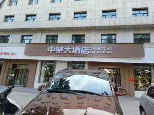 ZHONG TIAO DA JIU DIAN DA ZHONG FEN DIAN