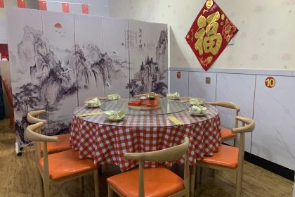 玉莲莜面大王(绿苑店)