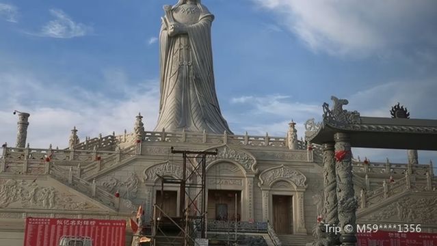 Chongqin Eshan Mazu Cultural Park