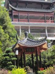 Ciyin Nunnery, Nanping City