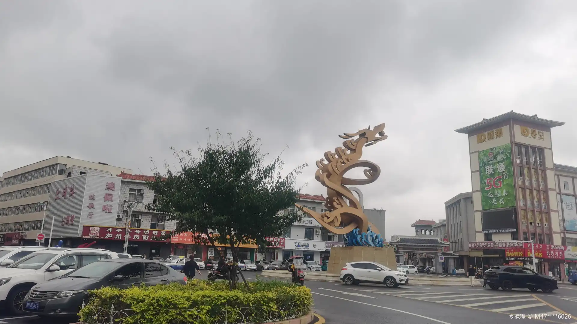 Hotels near Longteng Square