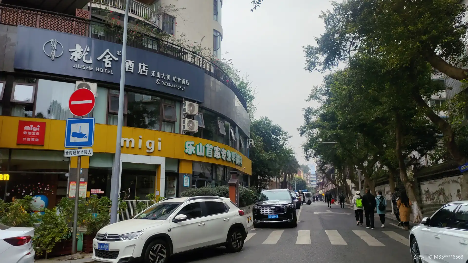 箱箱街周辺のホテル