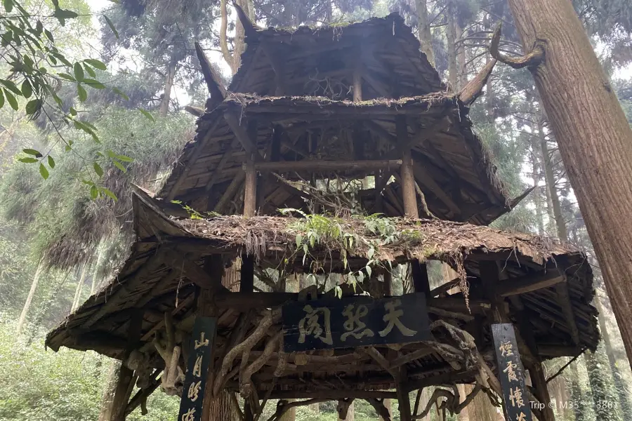 Tianran Pavilion