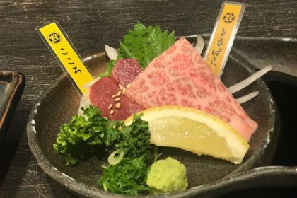 Otaya Kobe Motomachi